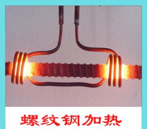 Double screw steel high-frequency heating